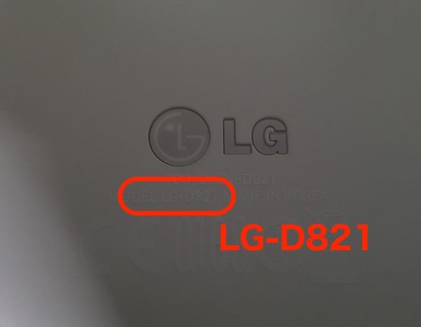 僕のNEXUS5も調べてみましょう。モデルは「LG-D821」です。