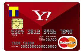 入会金・年会費無料の「Yahoo!JAPANカード」というクレジットカードがあります。