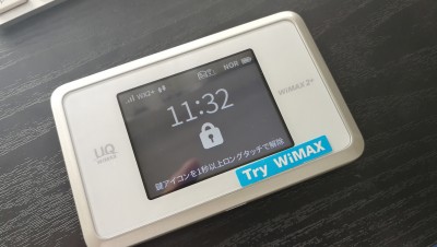 ポケットWi-FI（WiMAX）って評判悪くない？大丈夫？-1