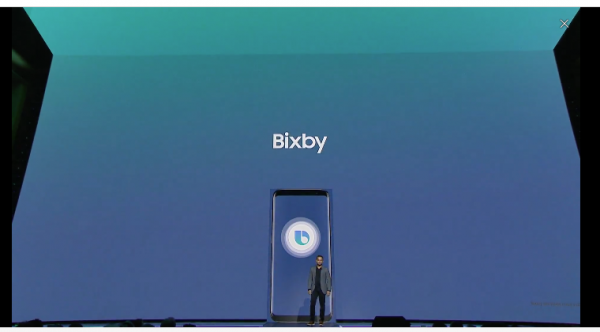 新しいAI「Bixby」-1