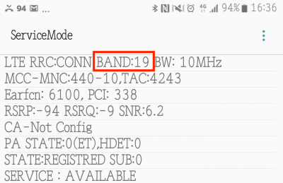 ドコモで使うときはBand1さえ対応していればなんとかなる説？-2