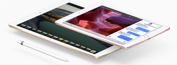 iPad Pro2の発売日・スペックに関する最新情報まとめ