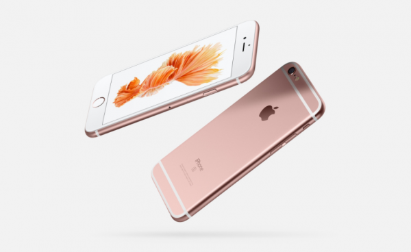 ドコモオンラインショップでiPhone6S/iPhone6SPlusが端末購入サポート入り。投げ売り在庫処分価格に！