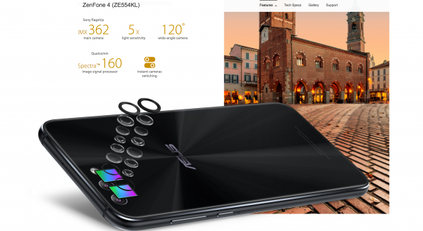 ASUSのSIMフリースマートフォンの人気シリーズ「ZenFone4」が発表されました