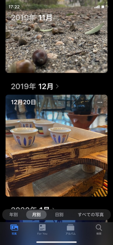 iphoneで撮影した写真に「日付」を入れて確認する２つの方法